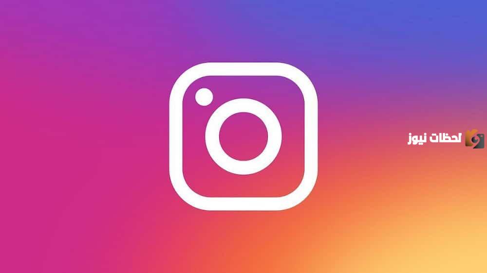 يوزرات انستا حرف m