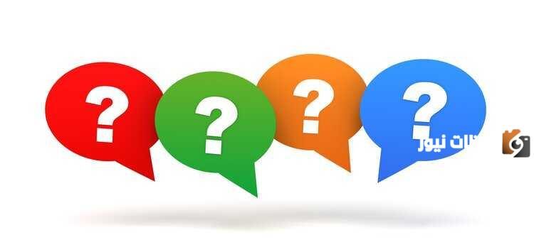 الغاز للاطفال دينية