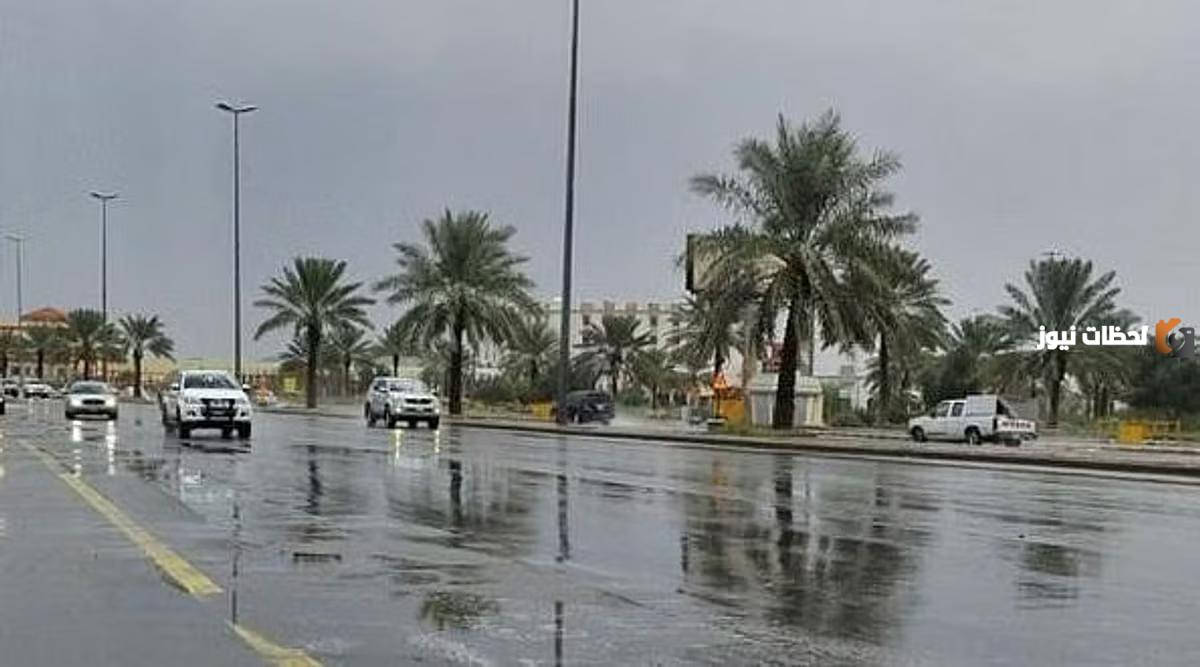 الأرصاد يُنبِّه 10 مناطق في المملكة من أمطار متوسطة وسيول ورياح شديدة وأتربة مثارة!!