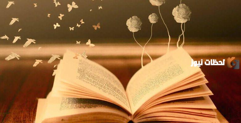 10 قصص واقعية من الحياة مؤثرة