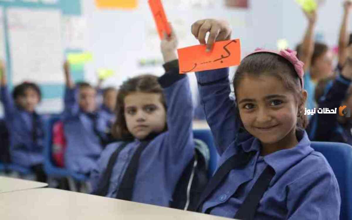 متى موعد العطلة الصيفية في الأردن 