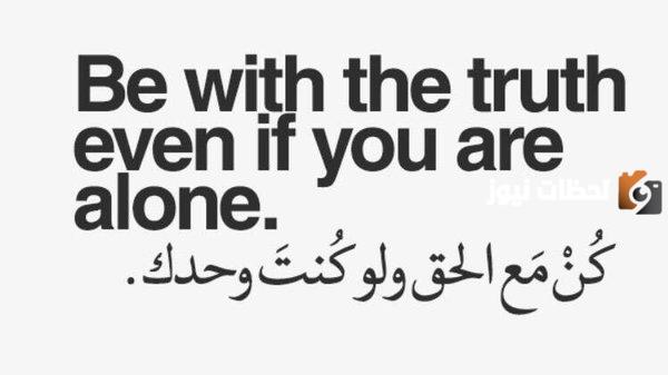 حكم قصيرة بالإنجليزي