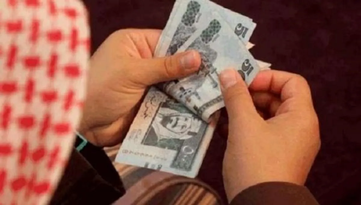  رواتب شهر يونيو 
