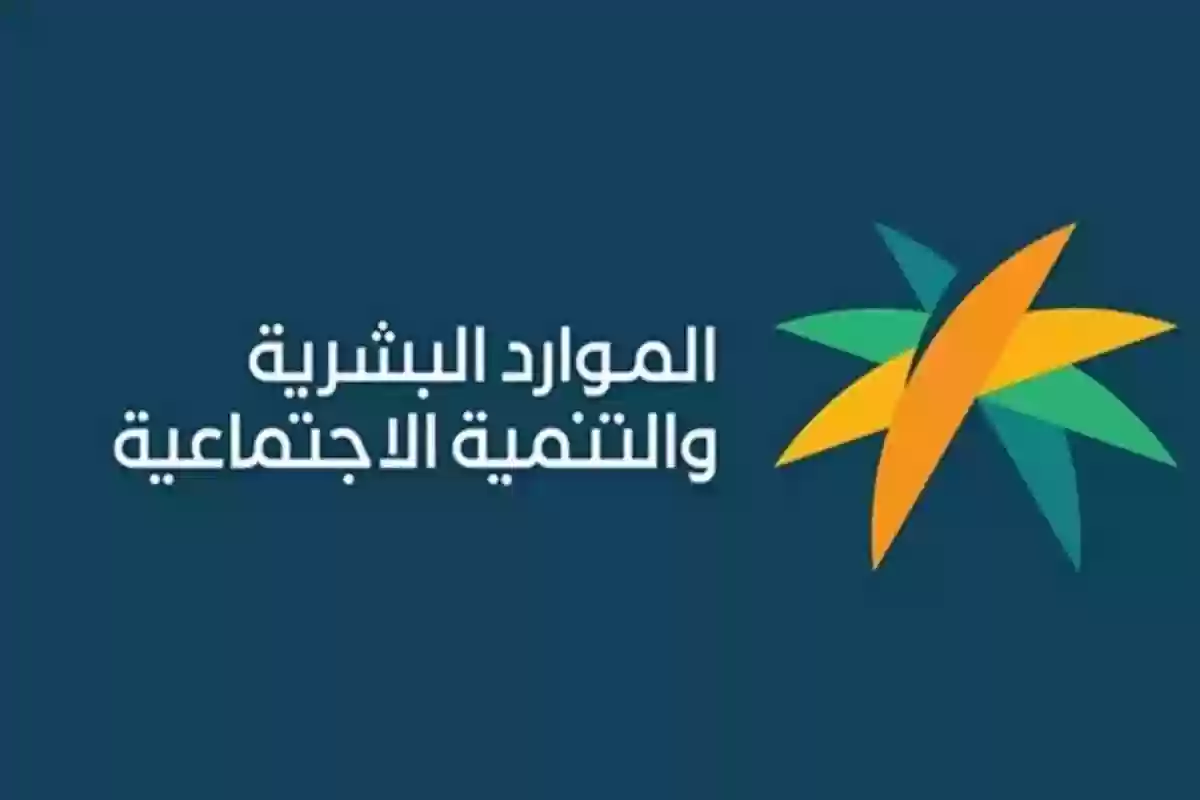  الطلب مؤهل والتابعين غير مشمولين