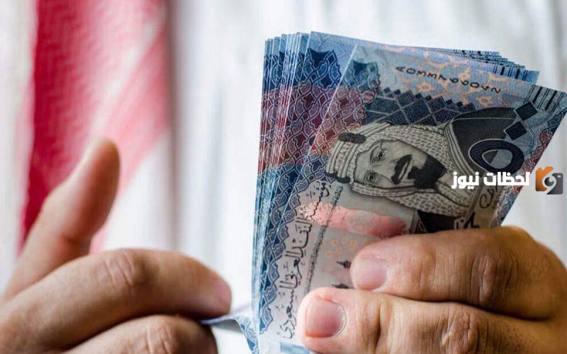  أسباب نقص معاش الضمان
