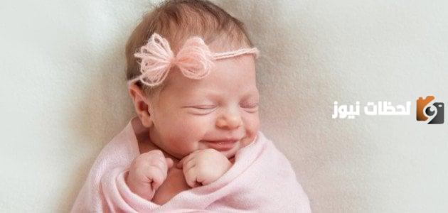 15 تهنئة مولود انثى في الإسلام