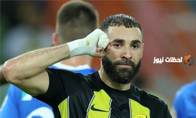  أنباء محزنة حول اللاعب بنزيما لاعب الاتحاد!