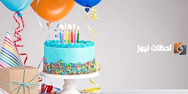 20 تهنئة عيد ميلاد صديقتي بالعامية