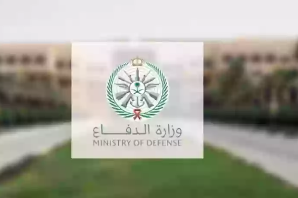  وظائف شاغرة 