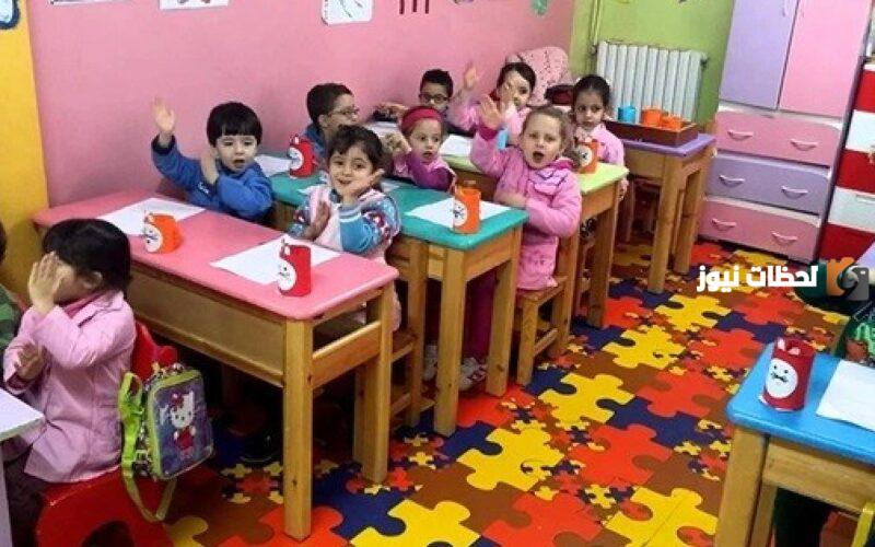 قدم على رياض الأطفال لابنك من هُنــــا Tansikgprim.emis.gov.eg