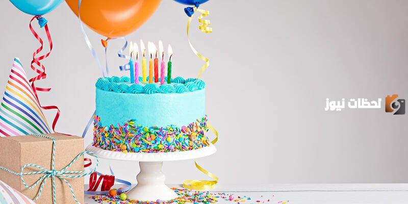 30 تهنئة عيد ميلاد راقية