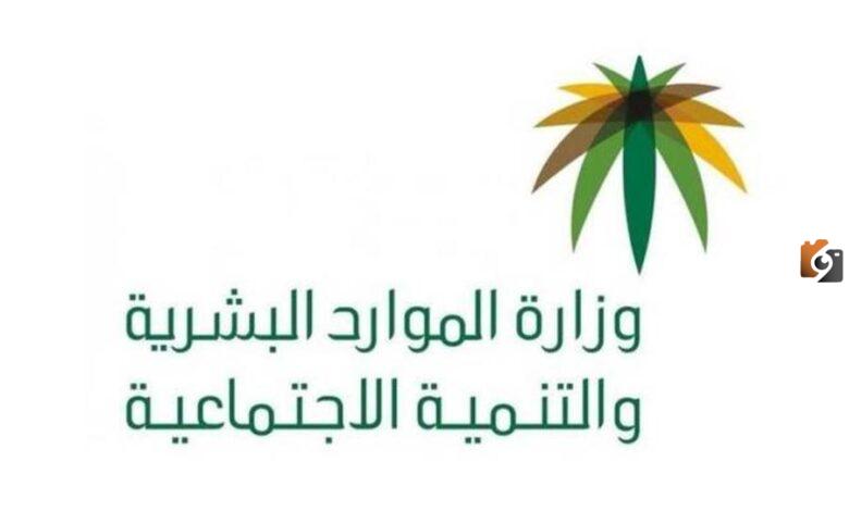  الاستعلام عن الضمان