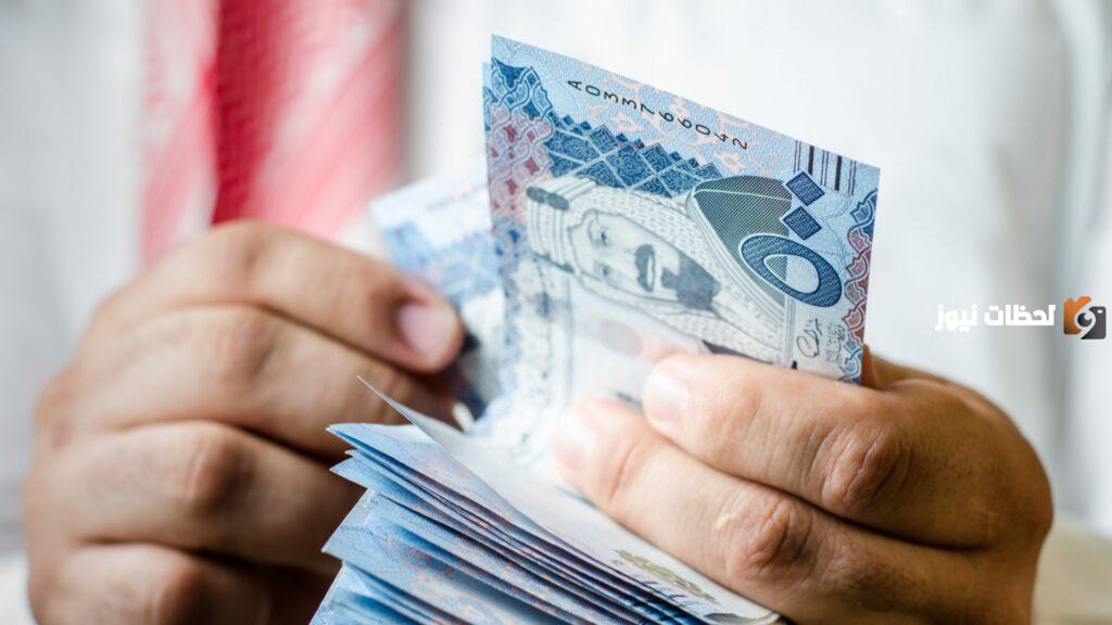  الفئات المعفاة من رسوم المرافقين