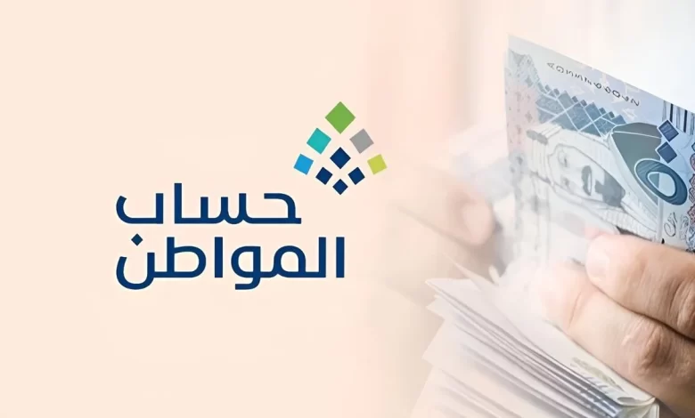 نتيجة الأهلية