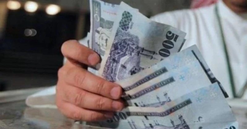 موعد إيداع رواتب الضمان