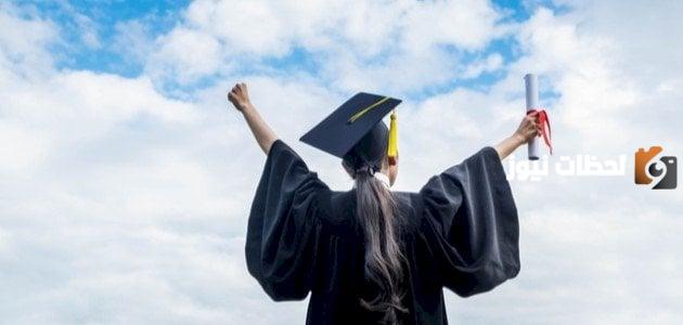 40 تهنئة مبروك التخرج حبيبتي تويتر