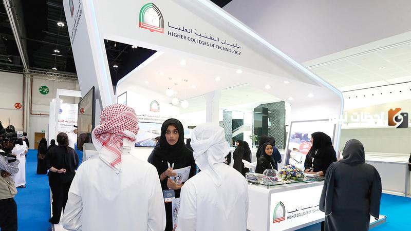  إلغاء توطين 60 مهنة