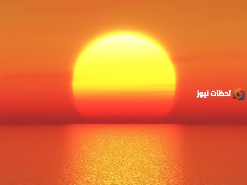  اتجاه القبلة بدون نت