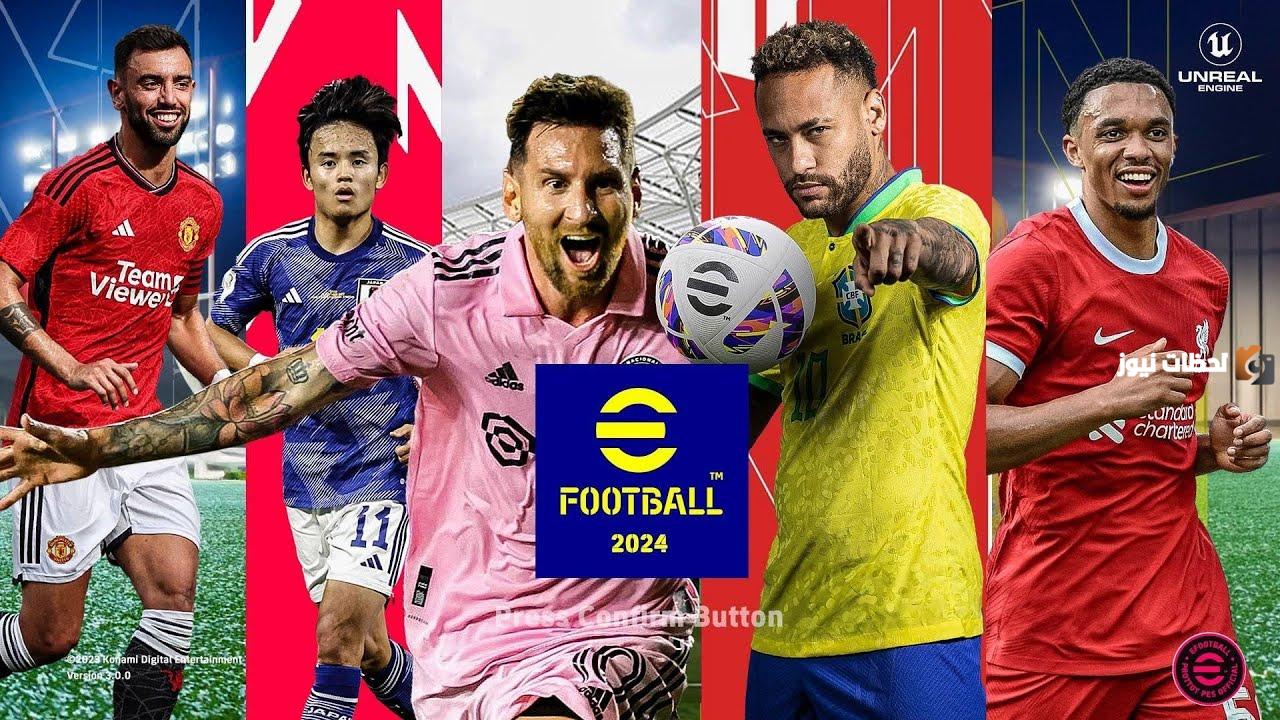  efootball pes 