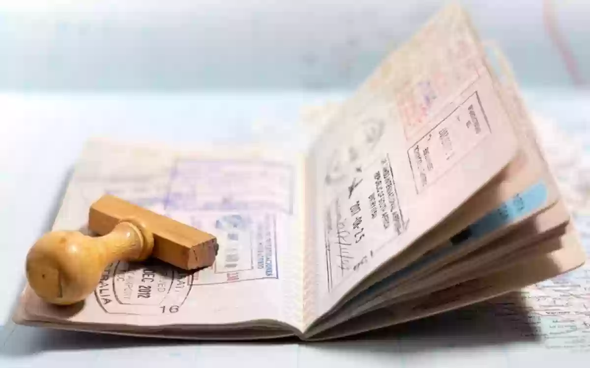  إيقاف تأشيرات الزيارة العائلية