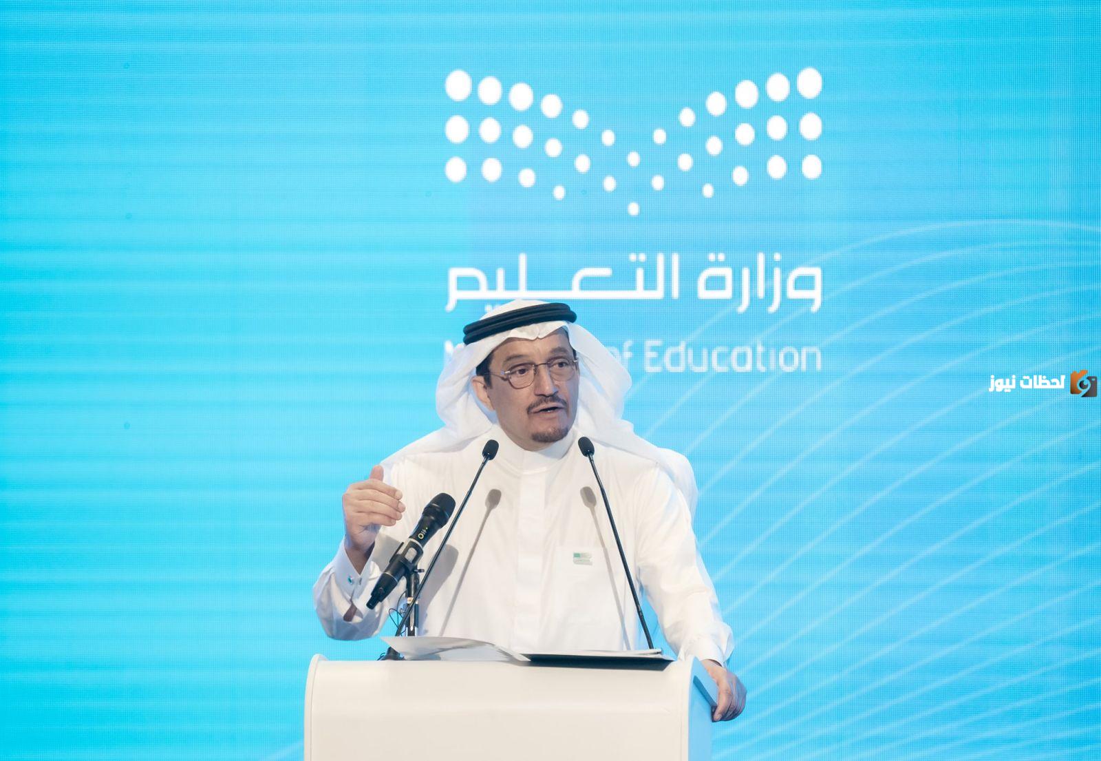 إلغاء الفصل الدراسي الثالث