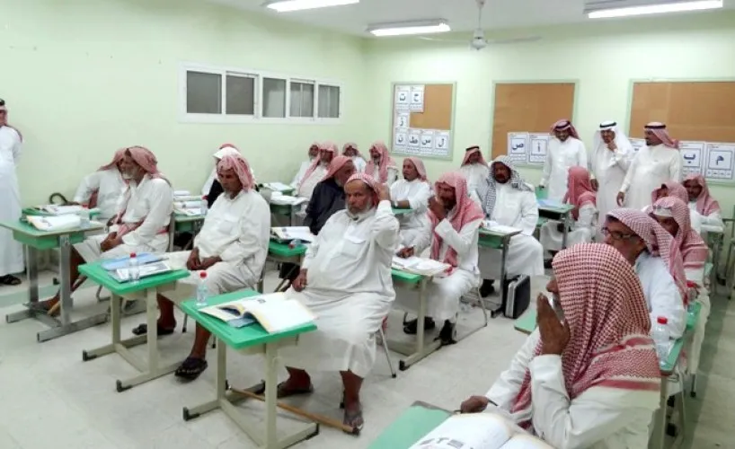 مدارس التعليم المستمر
