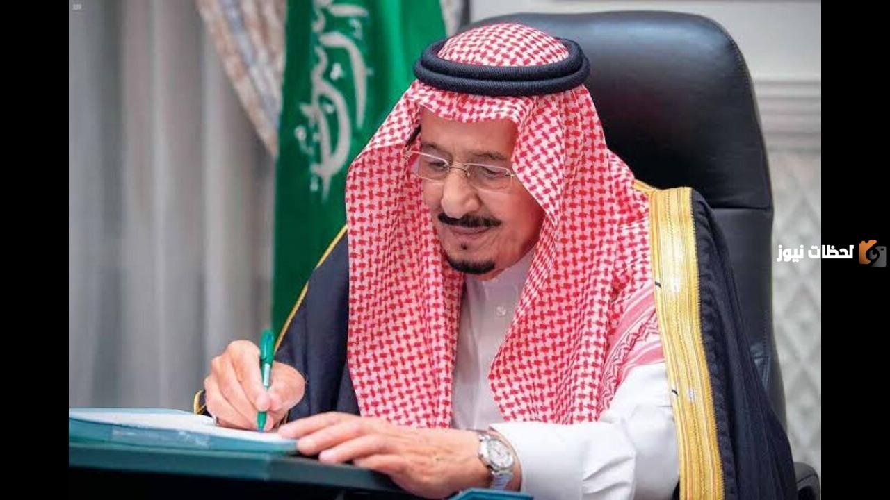 حقيقة صرف المكرمة الملكية