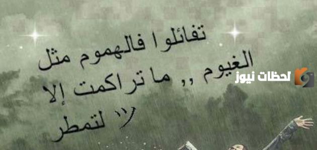 عبارات فخمة للشباب