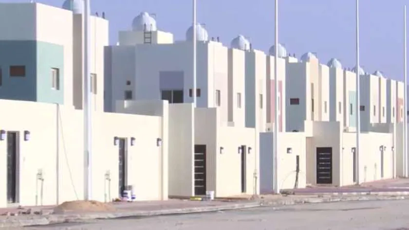 الدعم السكني في السعودية