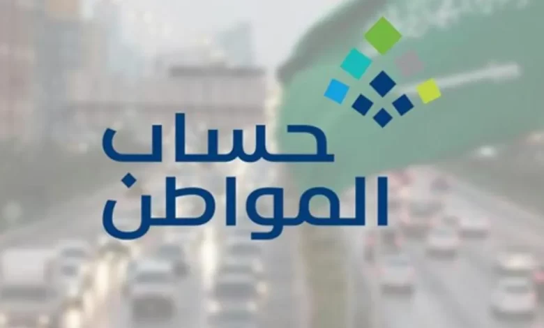 موعد صرف دفعة شهر مايو