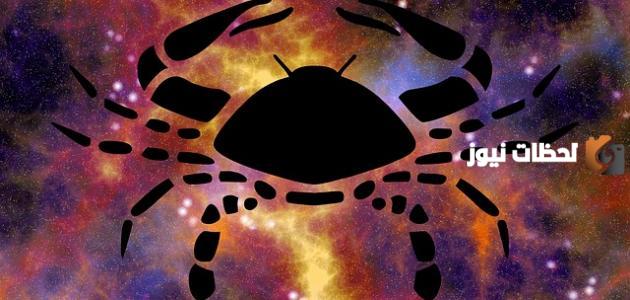 كيف اعرف برجي من تاريخ ميلادي