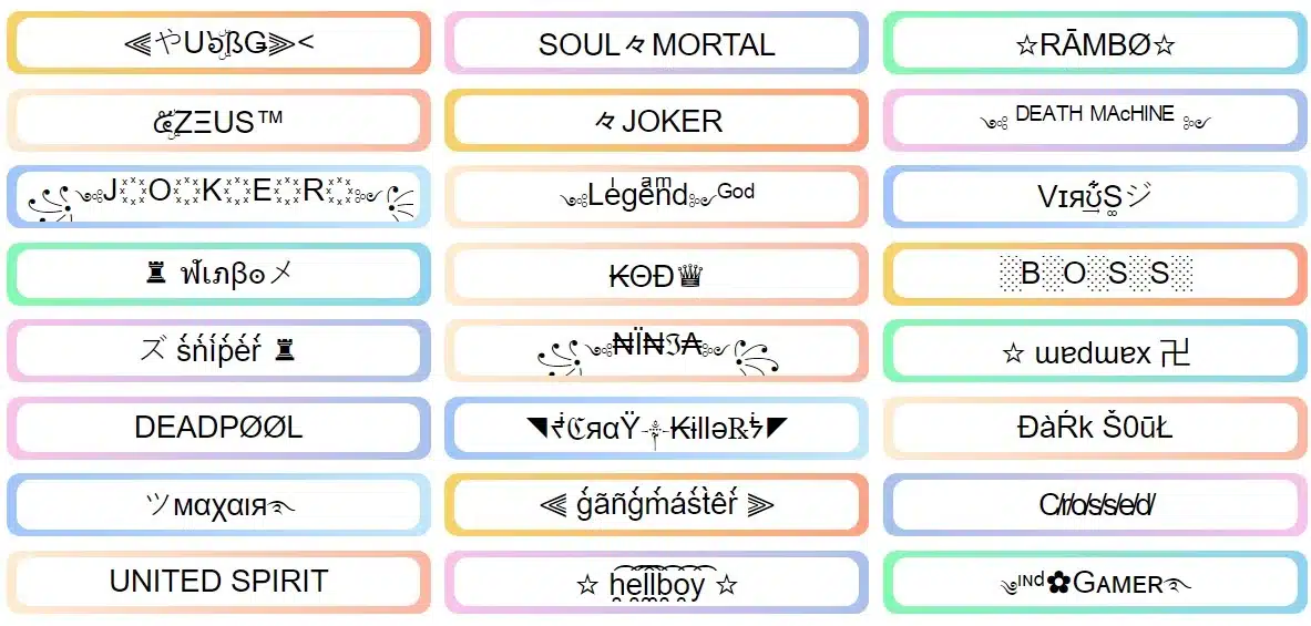  اسماء ببجي بنات انجليزي