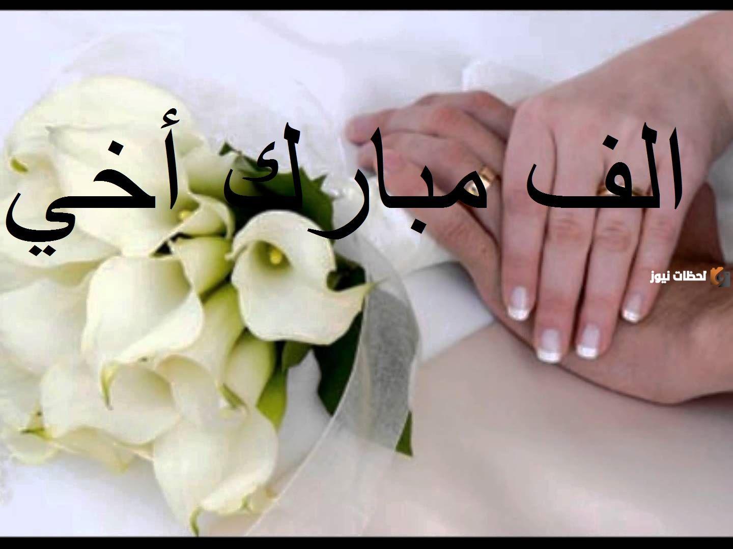 عبارات جميلة
