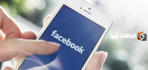 أجمل بوستات فيس بوك جامده