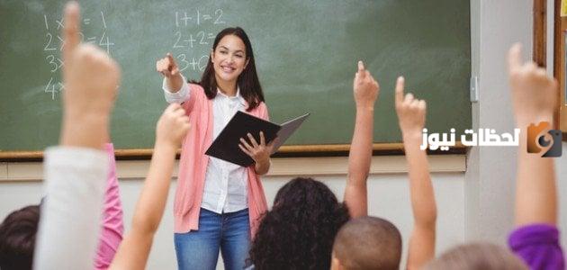 أجمل عبارات شكر للمعلمة على جهودها