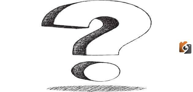 اسئلة صراحة محرجة