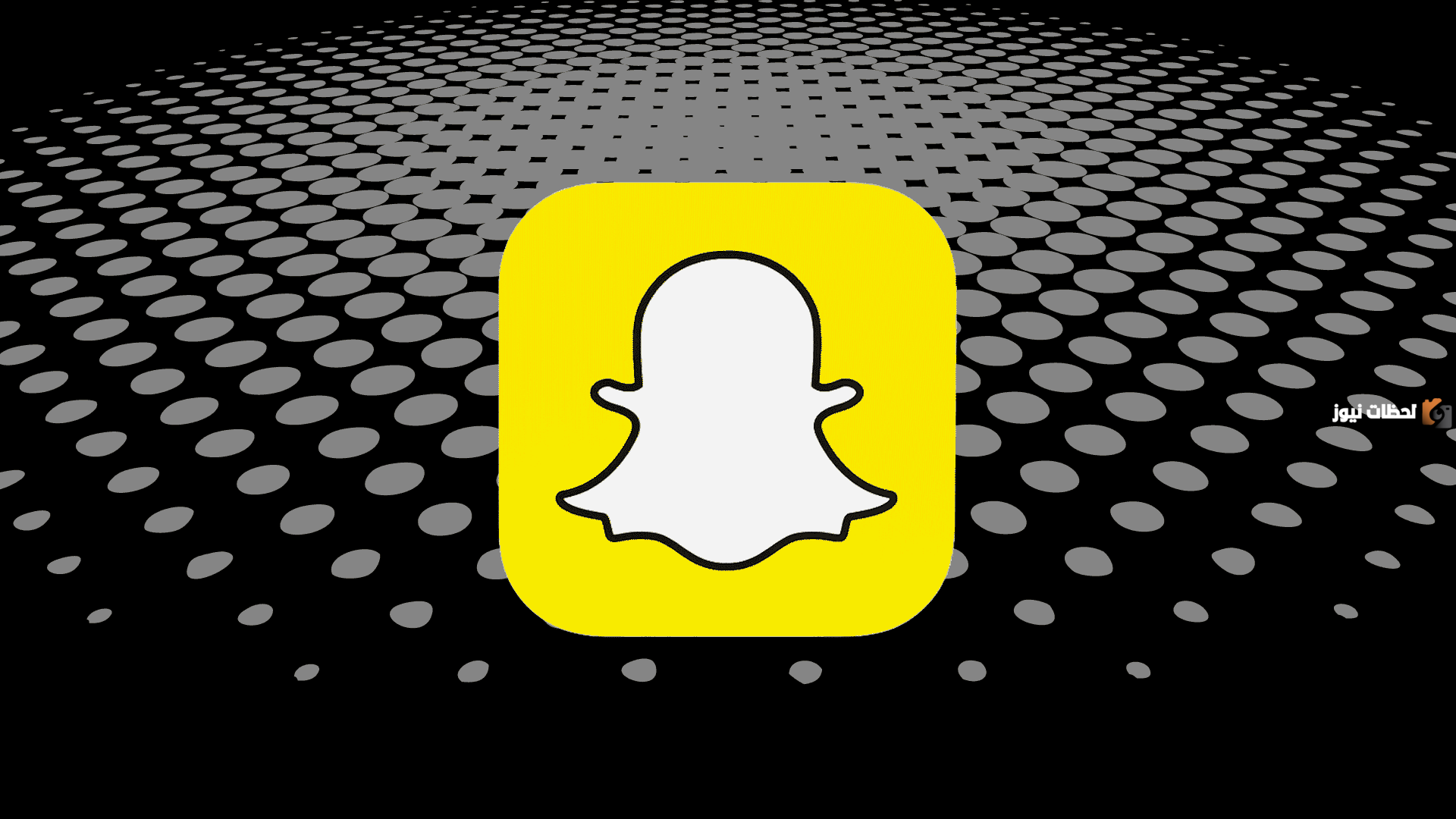 اسامي قروبات سناب