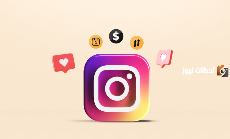 اسماء انستا مزخرفة انجليزي ومميزة