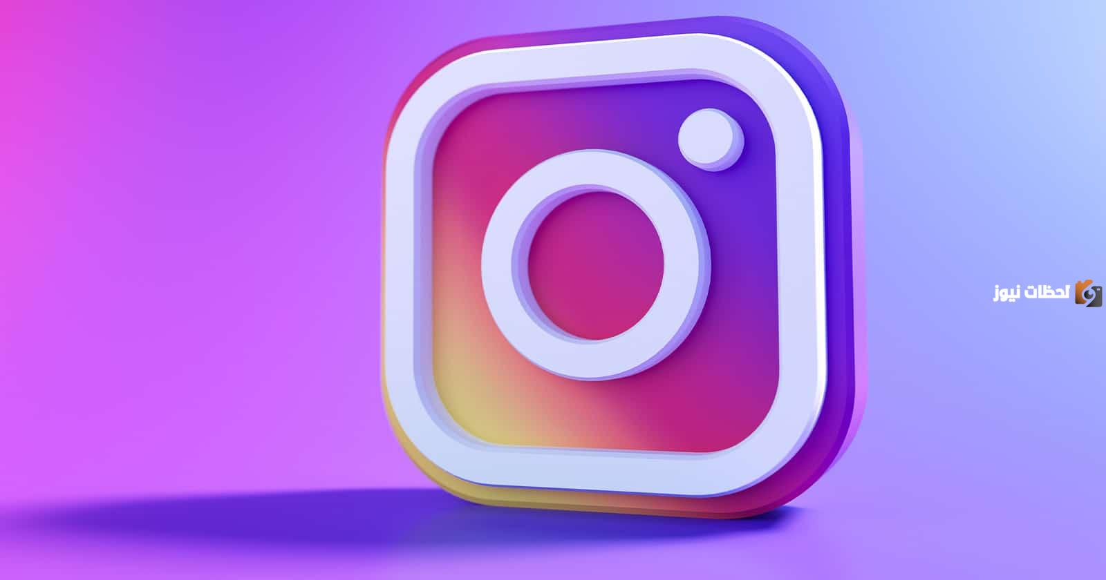 اسماء انستا مزخرفة للشباب