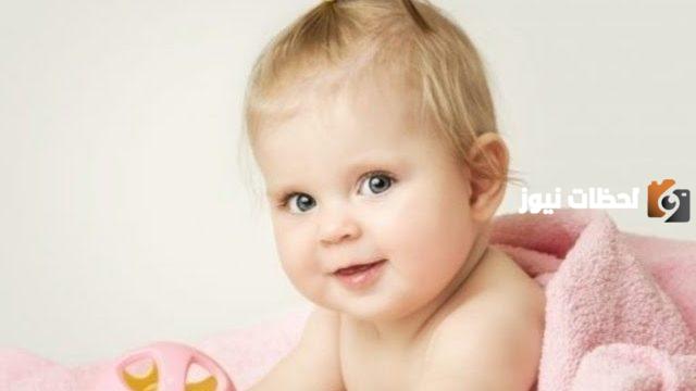 اسماء بنات المانية