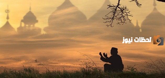 العلم والإيمان