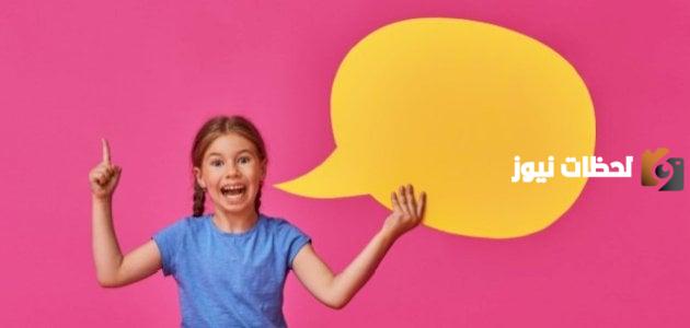 الغاز سهله محلوله