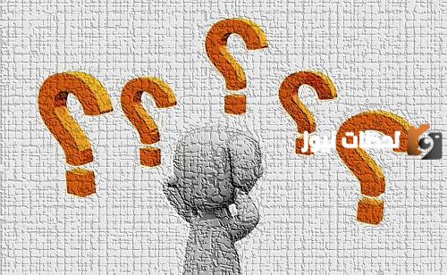 الغاز صعبة مع الاجوبة