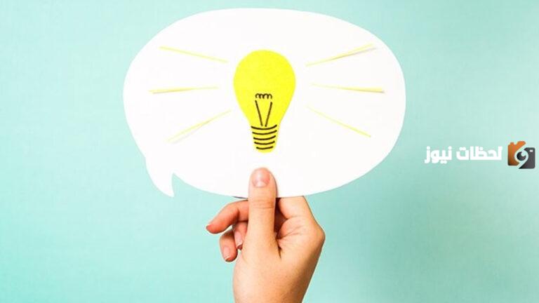 الغاز صعبة واجابتها