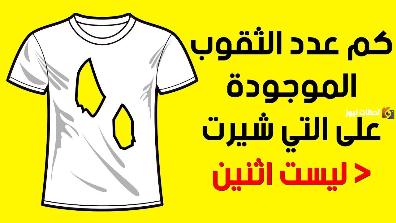 الغاز للاطفال الصغار