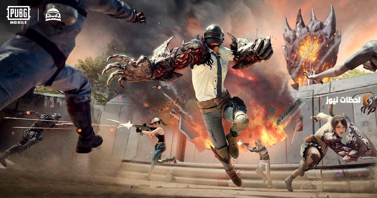 بتحديث جديد استمتع بشخصيات