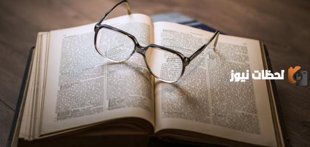 بوستات حكم قصيرة