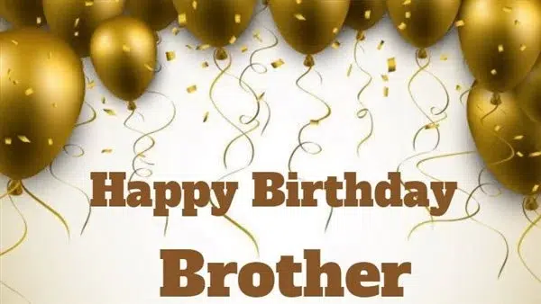 بوستات عيد ميلاد اخي مكتوبة ومميزة