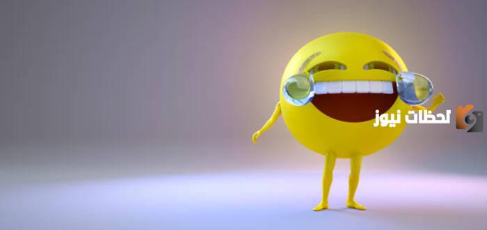 بوستات فيس بوك مضحكه حديثة