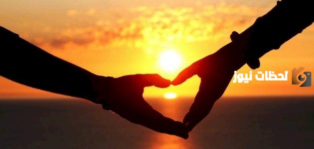 حالات واتس راقية كتابة حب رومانسي